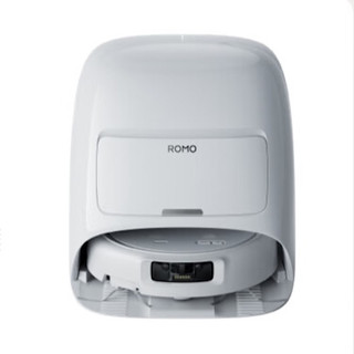 DJI/大疆 ROMO 扫拖一体机
