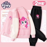 小马宝莉（MY LITTLE PONY）女童套装2025秋季儿童棒球服外套中大童运动长裤春秋装 闪耀碧琪粉+闪耀碧琪黑 两件套 150