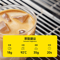 明谦 MQ COFFEE意式拼配咖啡豆教父新鲜烘焙深烘焙咖啡豆粉黑咖啡