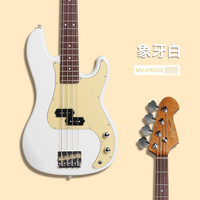 J&D Guitars P BASS电贝司电贝斯初学者学生入门左手BASS顺丰包邮