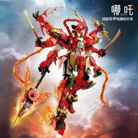 札幌一番 爆款906颗粒国潮机甲哪吒手办模型积木儿童玩具男孩生日送礼礼物