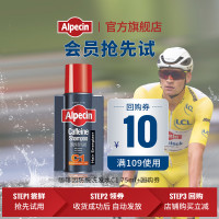 周四白菜日：超值88省钱风暴来袭 白菜好价抢先看~