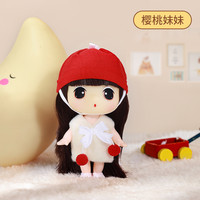 冬己 儿童洋娃娃玩具女孩公主2025新款换装套装大礼盒生日礼物迷糊