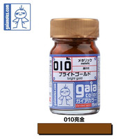 螃蟹王国 盖亚GAIA金属色油性漆009-126高达模型军事汽车模手办GK上色