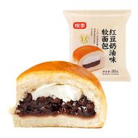 桃李红豆奶油味软面包  夹心面包早餐食品休闲食品零食代餐饱腹 85g/袋*7袋 共595g