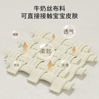 玩美熊 WAMMEBEAR YY5501 婴幼儿海绵软体海洋球池（奶酪白 90x30cm）