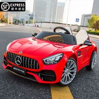 HIMEILI 新款可坐双人儿童电动车小孩四轮汽车玩具车男女宝宝童车周岁礼物