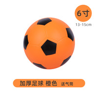 米虎 儿童弹力小皮球婴儿拍拍球足篮球幼儿园宝宝专用3号5户外球类玩具