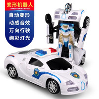 永聚乐 儿童变形汽车机器人玩具男孩3一6岁变型金刚变身机甲警车男童益智