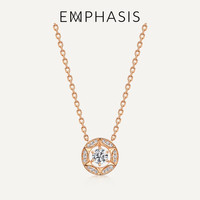 EMPHASIS 艾斐诗「恒」系列18K玫瑰金钻石项链95600N 预付款 预订时间约8-10周(请联系客服)