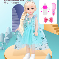 万高 5202-A 丽莎公主手推车玩具（含梳妆礼包）