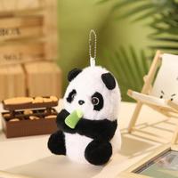 乐吉儿 Lelia 大熊猫国宝玩偶摇尾巴熊猫毛绒玩具拉绳转圈女孩抱枕公仔娃娃礼物