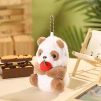 乐吉儿 Lelia 大熊猫国宝玩偶摇尾巴熊猫毛绒玩具拉绳转圈女孩抱枕公仔娃娃礼物