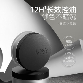unny 悠宜 持妆清透散粉 #透明色 8g