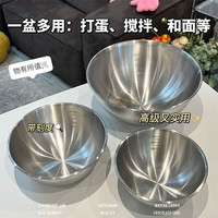 有券的上：SKDK 316不锈钢盆 3件套