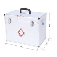 佟年 急救箱带药品铝合金出诊箱带锁家庭用箱大容量药箱药品应急 20寸普通款