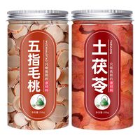 有仁堂 五指毛桃土茯苓汤料包 五指毛桃250g