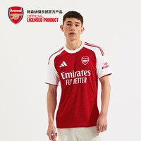 阿森纳 Arsenal 25/26赛季 主场球迷版球衣 JI9517