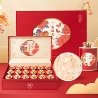 養瑞和 西洋参礼盒 180g 直径约1.2-1.4cm