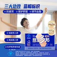 昂立 多邦胶囊 单包超值装