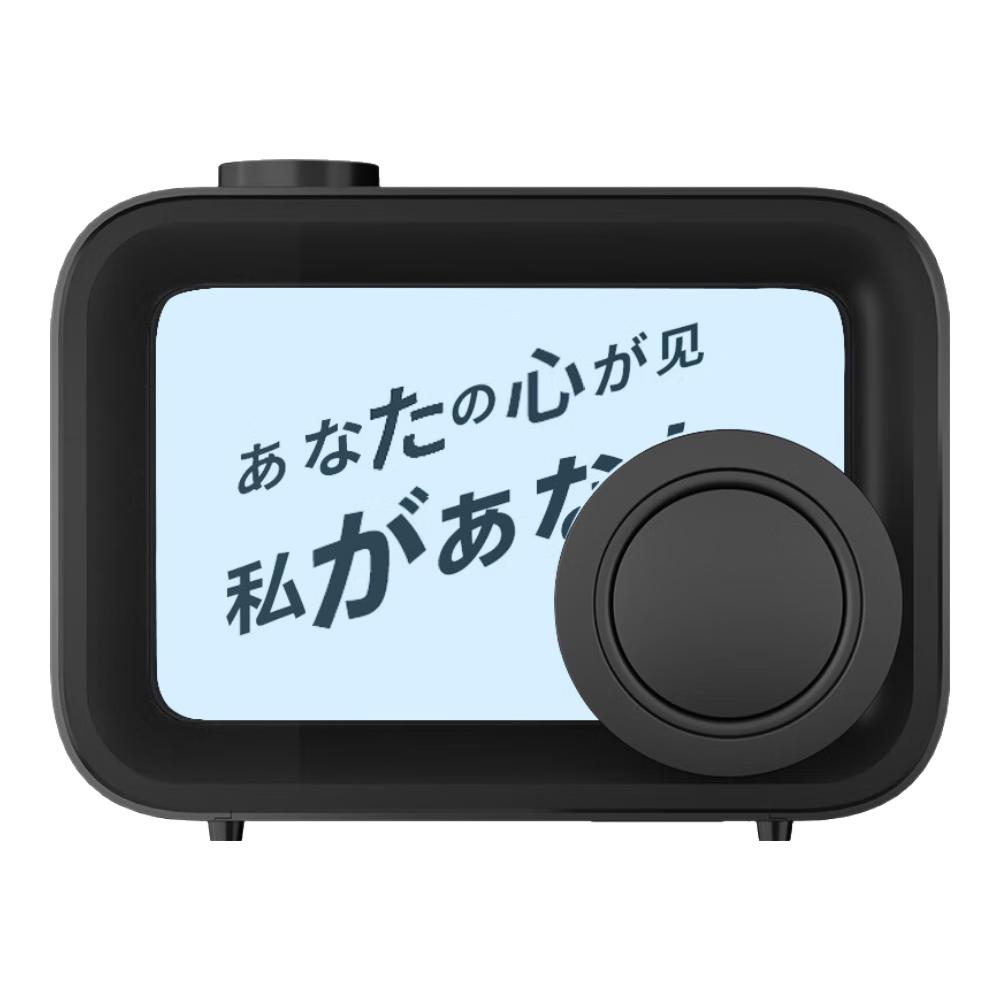 黑色