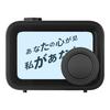 GRETA OTO 双面悬浮歌词 HIFI蓝牙音箱 黑色