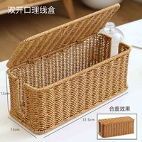 ken's 欧式 K003055 收纳箱 带盖 浅咖色 31.5*13*H13cm 适用内衣耳机线电线