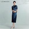 Londee/龙笛缎面显瘦开叉过膝裙新中式半身裙（不含上衣）3T23099