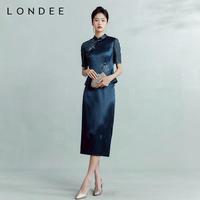 Londee/龙笛缎面显瘦开叉过膝裙新中式半身裙（不含上衣）3T23099