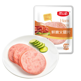 雨润 鲜嫩火腿片 40g*5袋