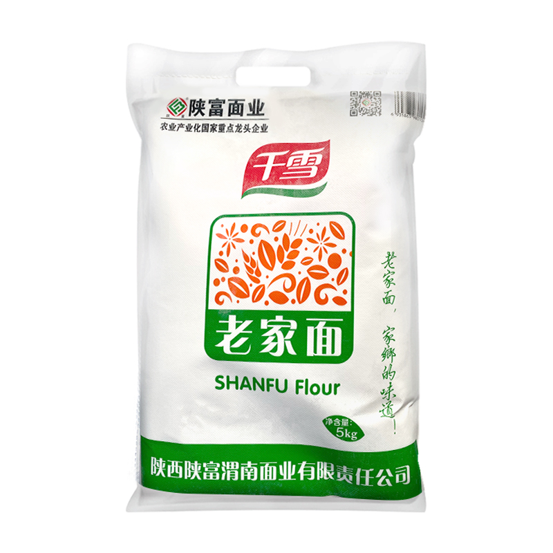 陕富 中筋小麦粉 5kg 家用通用面粉