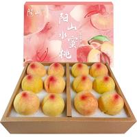 阳山 水蜜桃 一级果5-6两12个礼盒装