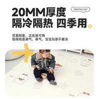 婴儿爬爬垫可折叠宝宝爬行垫加厚家用无甲醛xpe儿童泡沫拼接地垫 【草地游玩+萌宠拍照】双面xpe