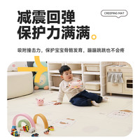 婴儿爬爬垫可折叠宝宝爬行垫加厚家用无甲醛xpe儿童泡沫拼接地垫 【卡通图案+萌宠乐园】双面xpe