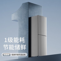 HARI 98B178 双门冷藏冷冻两用冰箱