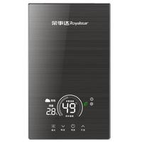 荣事达 即热式电热水器 8500W速热恒温 40L