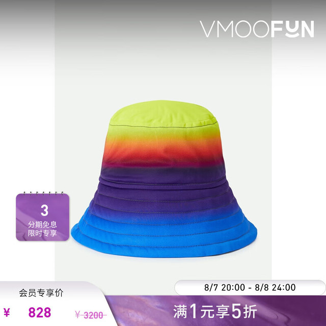 DRIES VAN NOTEN 渔夫帽 10140964212014