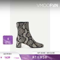 AQUAZZURA 女蛇纹皮革踝靴 花色 36