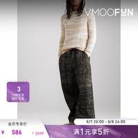 A.P.C. 男斑马纹印花棉质毛衣 褐色 M