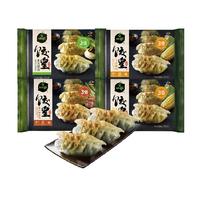 必品阁 饺皇王饺子