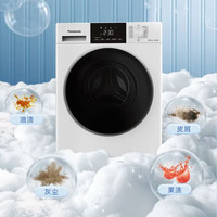  Panasonic/松下 除菌除螨 滚筒洗衣机  悦光白 10kg