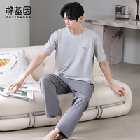 棉基因 睡衣女夏季纯棉抗菌防螨短袖长裤圆领套头情侣睡衣男可外穿家居服