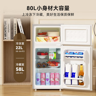 HYUNDAI 80L双门冰箱 银色