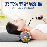 移动端、京东百亿补贴：艾尔莎 aiersha 艾草枕头热敷颈椎牵引枕