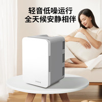 美的（Midea）车载冰箱迷你家用小型办公室宿舍出租房冷藏冷冻迷你电冰箱冰柜 冷暖迷你-塑料门 14L