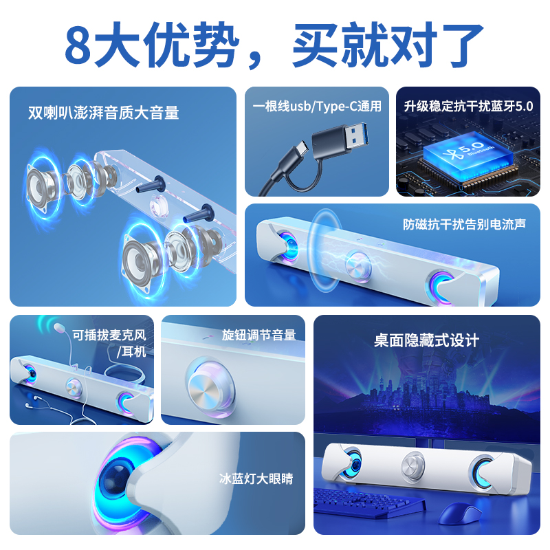 星耀黑【有线蓝牙双连接*USB+3.5音频线（3根线）*带降噪麦克风】