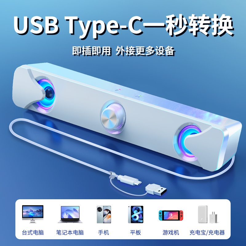 星耀黑【有线连接*USB+3.5音频线（3根线）*带降噪耳机麦克风】
