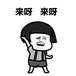 周四白菜日：超值88省钱风暴来袭 白菜好价抢先看~