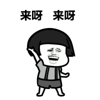周四白菜日：超值88省钱风暴来袭 白菜好价抢先看~
