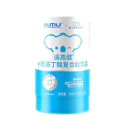 AUTILI γ-氨基丁酸复合肽饮品 30袋